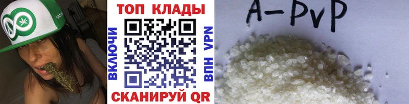 Купить наркотик аптеки Пласт МАРИХУАНА Cocaine Гашиш