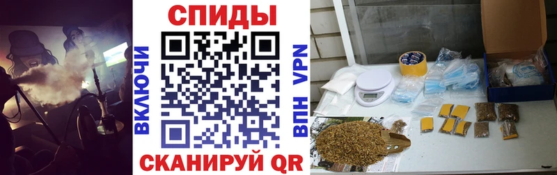 даркнет сайт  Пласт  БУТИРАТ оксибутират 