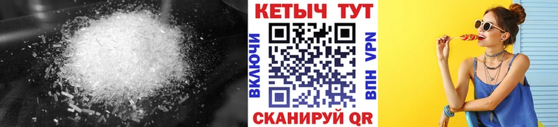 Кетамин ketamine  Пласт 