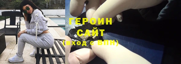 mdma Елабуга