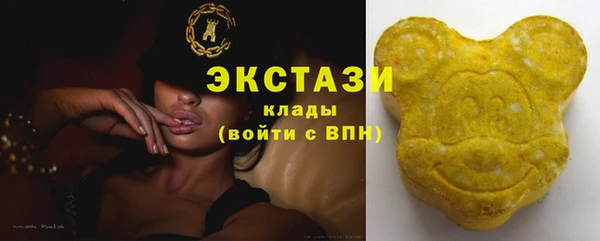 кокаин колумбия Ельня