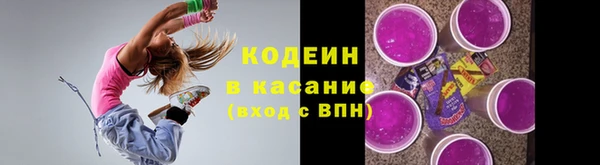 экстази Алзамай