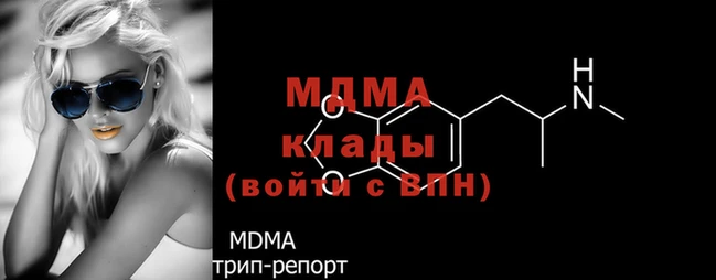 экстази Алзамай