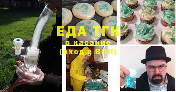 экстази Алзамай
