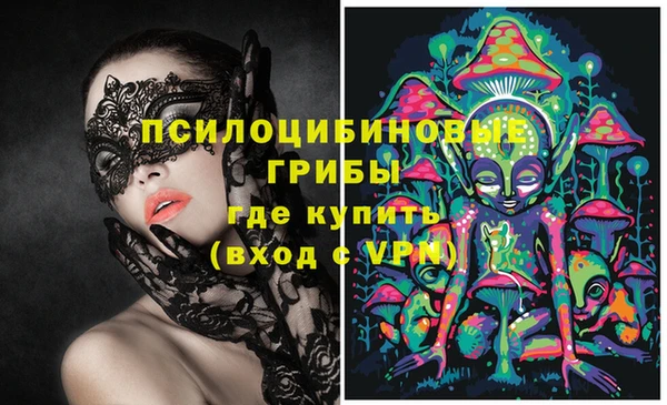 экстази Алзамай