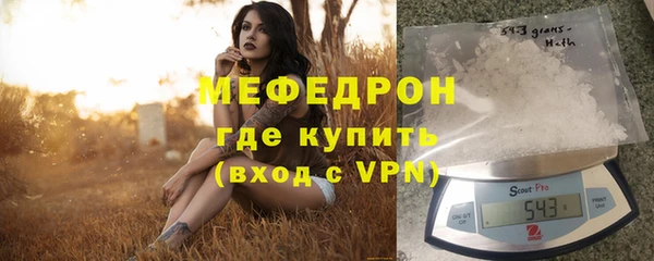соль курить ск Дмитров