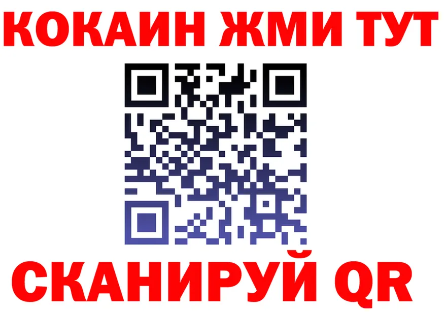 АМФ VHQ зеркало это блэк спрут Пласт