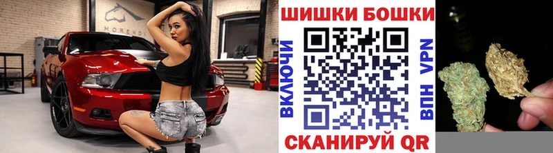 МАРИХУАНА THC 21% Пласт
